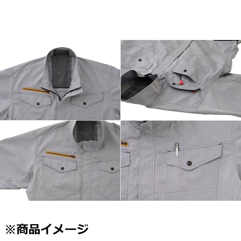 サンエス　空調服　つなぎ 長袖 服単体 KU92046 3L空調風神服 グレー つなぎ】 空調風神服 全身に風が行き渡るつなぎタイプ KF92046